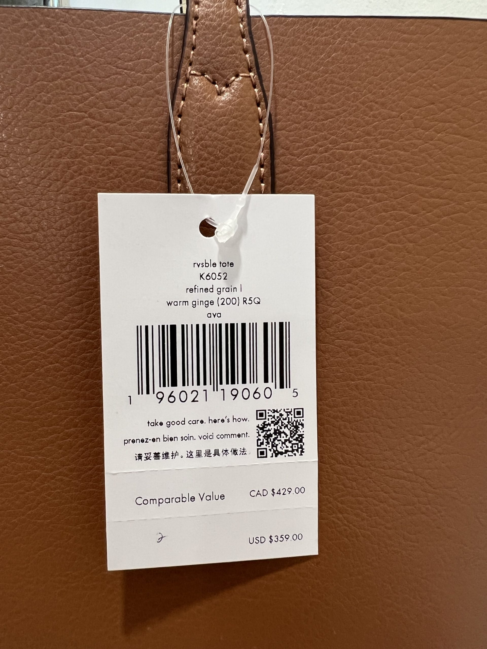 Kate Spade Ava Reversible Tote in Warmgingerbread - Image 4