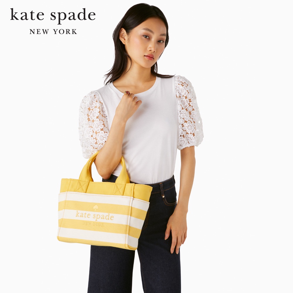 Kate Spade Jett Small Tote in Morning Light Multi - Image 6